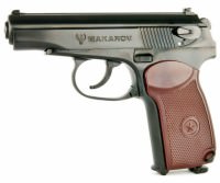 Пистолет Макаров, Umarex (Германия)