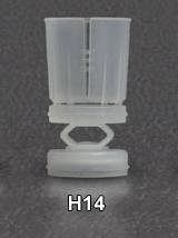 Пыж-контейнер "Главпатрон" 12 калибр с обтюратором (H-14), уп. 100 шт.